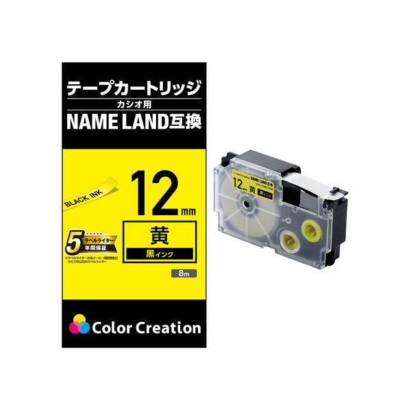 y񂹁zl[h݊e[v 12mm F  CTC-CXR12YW  CG[ l[he[v JVI l[h @