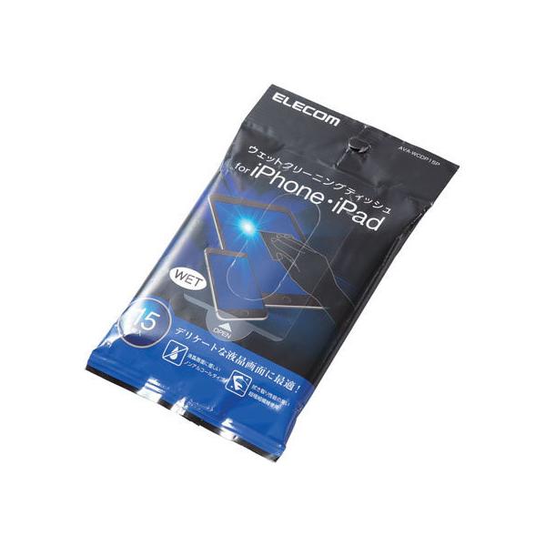 y񂹁zGR iPadpEFbgN[jOeBbV AVA-WCDP15P n`@pEGbgeBbV ob p\R Ɠd