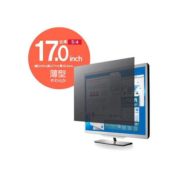 y񂹁zGR vCoV[tB^[ 17C` EF-PFF17 vCoV[tB^[ ob p\R Ɠd