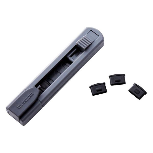 y񂹁zGR Type-C|[gK[h {1 Xgbp[6 ESL-TYPEC1 ZLeBC[bN ob p\R Ɠd