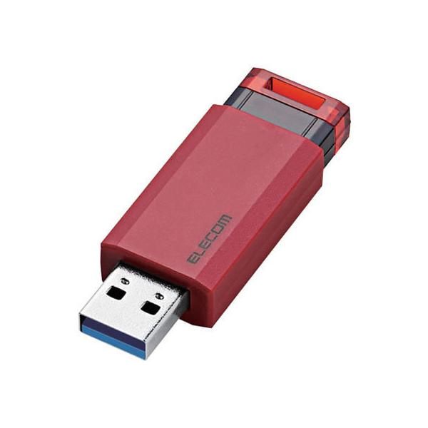 y񂹁zGR USB3.1 Gen1 mbNUSB 16GB MF-PKU3016GRD tra OthCu p\R Ɠd