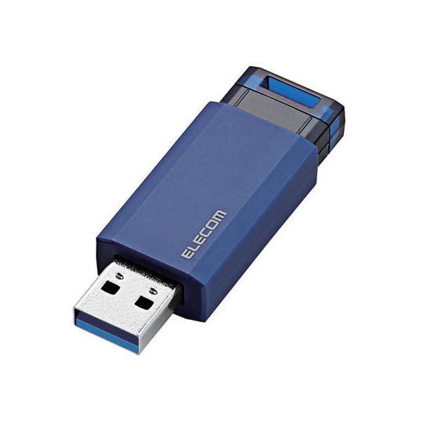y񂹁zGR USB3.1 Gen1 mbNUSB 32GB MF-PKU3032GBU tra OthCu p\R Ɠd