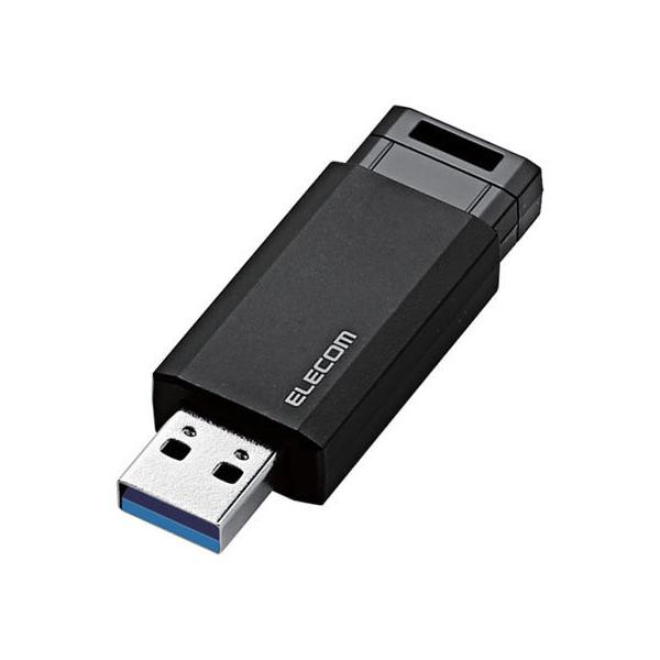 y񂹁zGR USB3.1 Gen1 mbNUSB 64GB MF-PKU3064GBK tra OthCu p\R Ɠd
