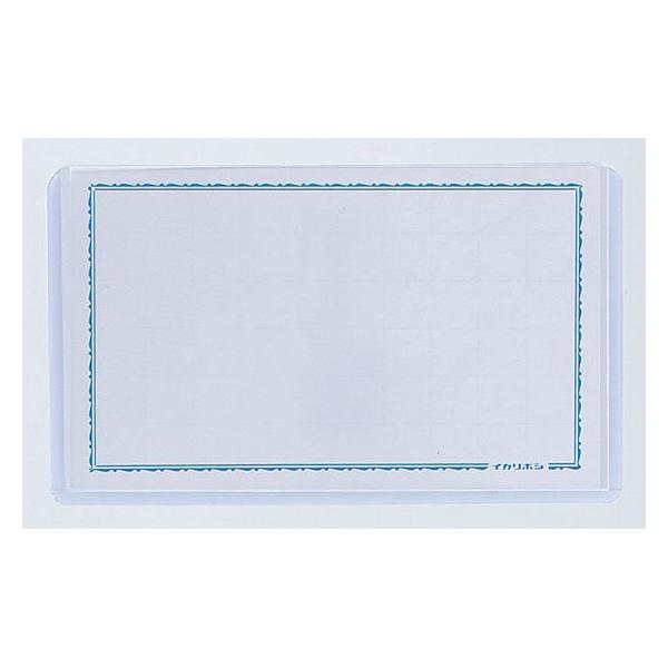 y񂹁zh dh^D  sENbvp N-8W Nbv{Ss^Cv D L[z_[