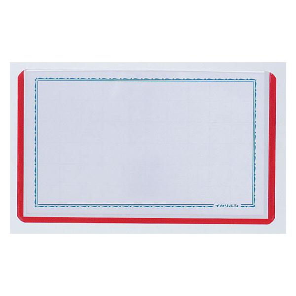 y񂹁zh dh^D  sENbvp N-8R Nbv{Ss^Cv D L[z_[