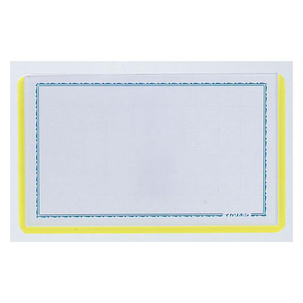 y񂹁zh dh^D  sENbvp N-8Y Nbv{Ss^Cv D L[z_[