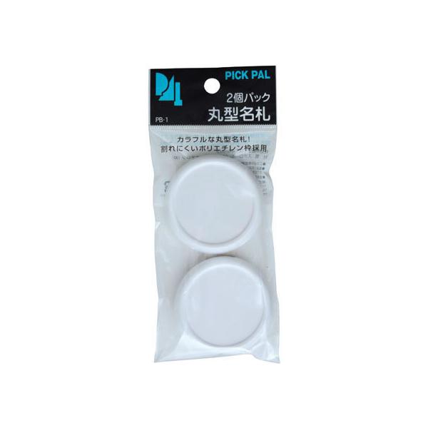 y񂹁zh ی^D a50mm sENbvp  2 PB-1W Nbv{Ss^Cv D L[z_[