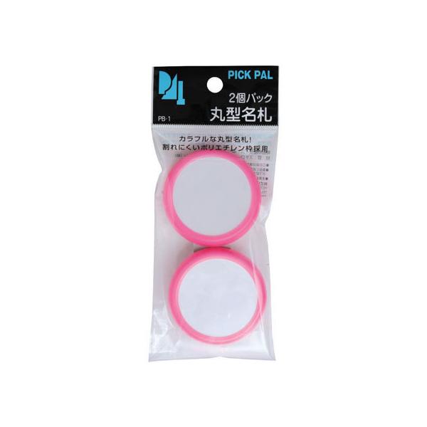 y񂹁zh ی^D a50mm sENbvp sN 2R PB-1P Nbv{Ss^Cv D L[z_[