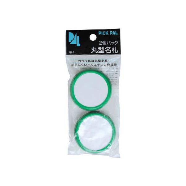 y񂹁zh ی^D a50mm sENbvp  2 PB-1G Nbv{Ss^Cv D L[z_[