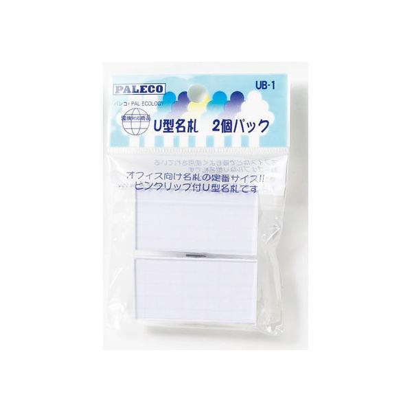 h U^DX`[ 26×50mm 2Rwb_[ UB-1 Nbv{Ss^Cv D L[z_[