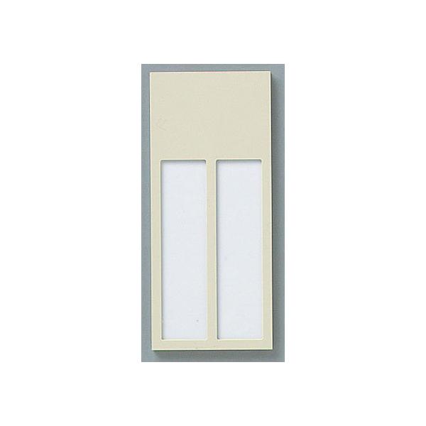 y񂹁zh j[bNP[X Se[vt 2lp NC-2 DP[X D L[z_[