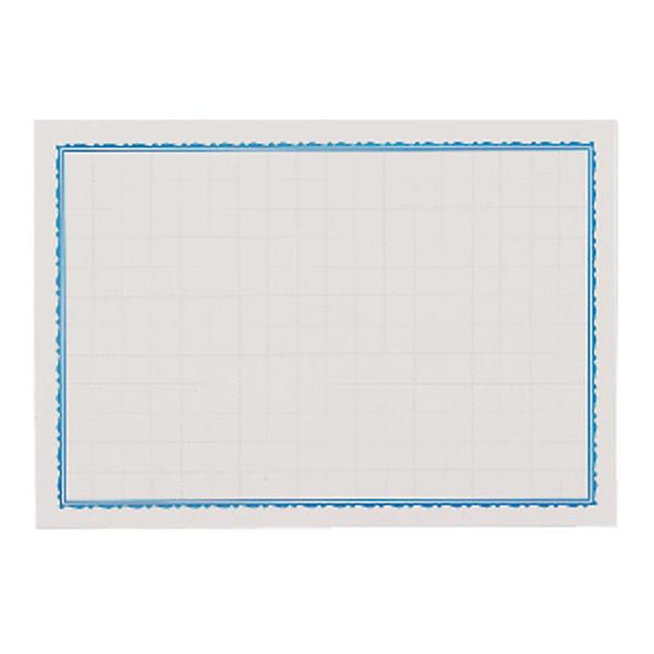 y񂹁zh Dp֎ 70×100mm TCY 50 NK-2 DP[X D L[z_[