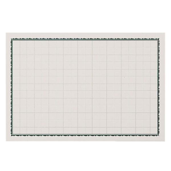 y񂹁zh Dp֎ 75×110mm TCY 50 NK-6 DP[X D L[z_[