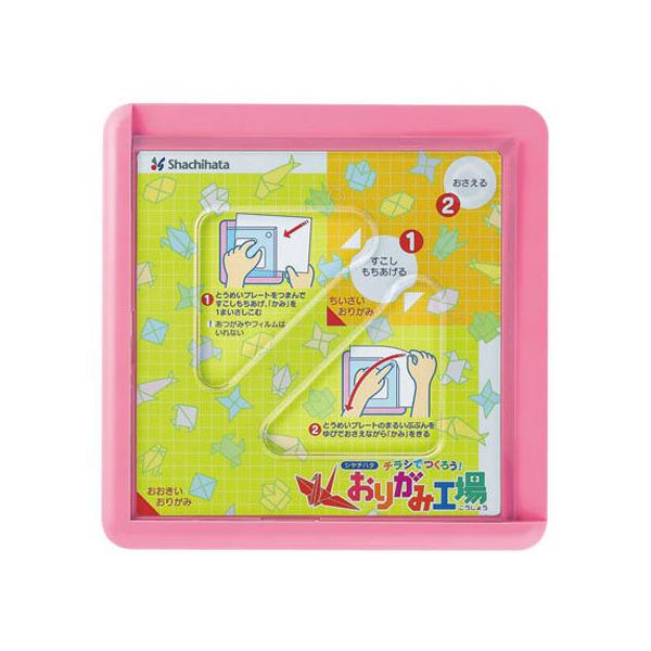 y񂹁zV`n^ 肪ݍH sN ZPC-A2 H ܂莆 } H  w