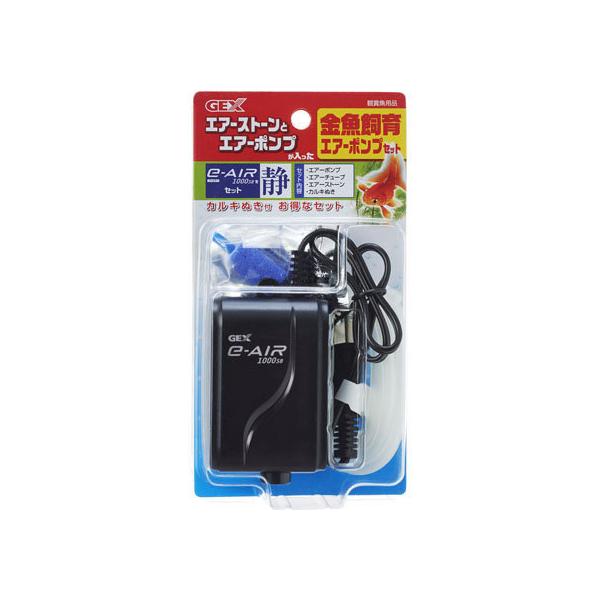 ジェックス 金魚飼育4点セット GF-1 (水槽用エアレーション用品