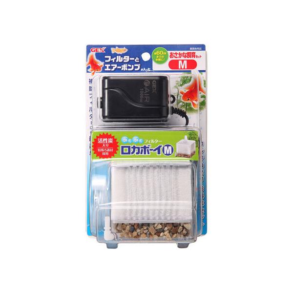 三浦技研 - 【ミリン様用】エポン　AF-705 6本セット 良品】不動の名器 スリクソン 初代 ZX7 メンズアイアンセット 6