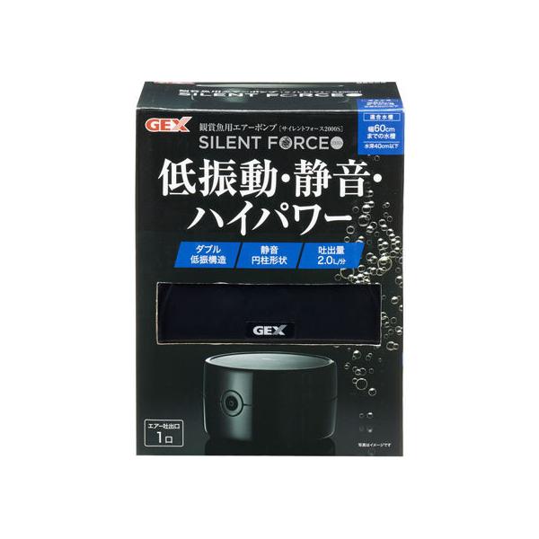 y񂹁zWFbNX TCgtH[X2000S tB^[ ObY Ϗ܋ ybg ANAE