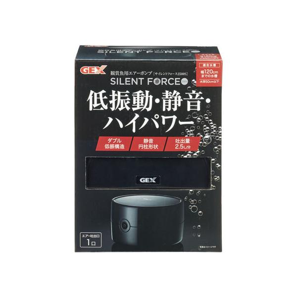 y񂹁zWFbNX TCgtH[X2500S tB^[ ObY Ϗ܋ ybg ANAE