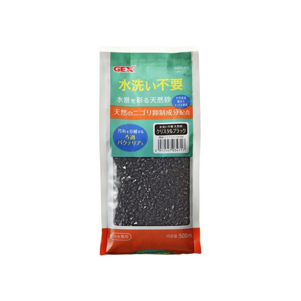 y񂹁zWFbNX 􂢕sv  NX^ubN ObY Ϗ܋ ybg ANAE