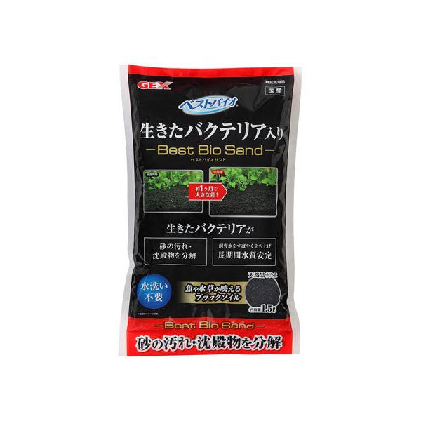 y񂹁zWFbNX xXgoCITh1.5L ObY Ϗ܋ ybg ANAE