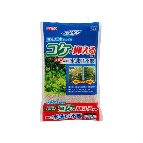 y񂹁zWFbNX xXgTh1.5L ObY Ϗ܋ ybg ANAE