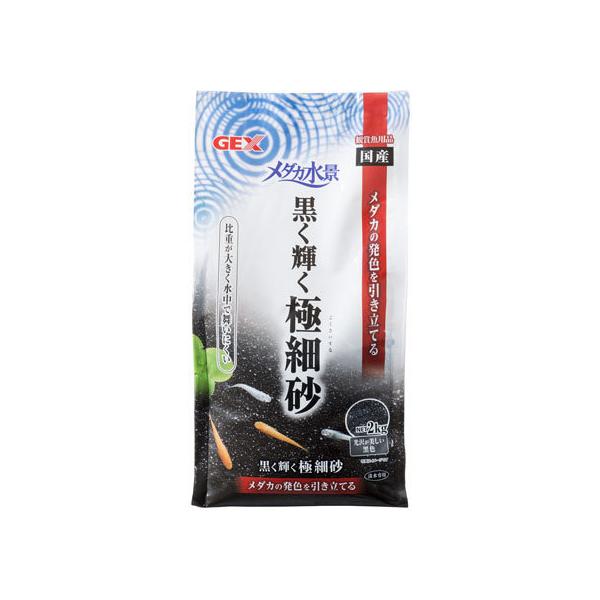 y񂹁zWFbNX _Jiɍ׍2kg ObY Ϗ܋ ybg ANAE