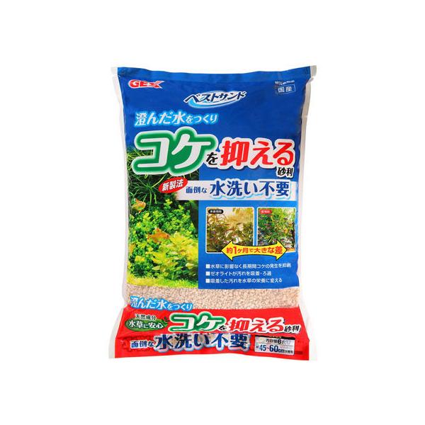 y񂹁zWFbNX xXgTh 6bg ObY Ϗ܋ ybg ANAE