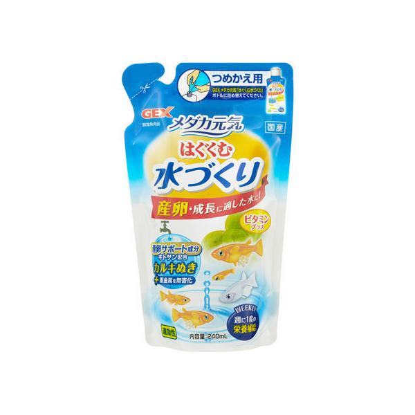 y񂹁zWFbNX _JC dN l 240ml ObY Ϗ܋ ybg ANAE