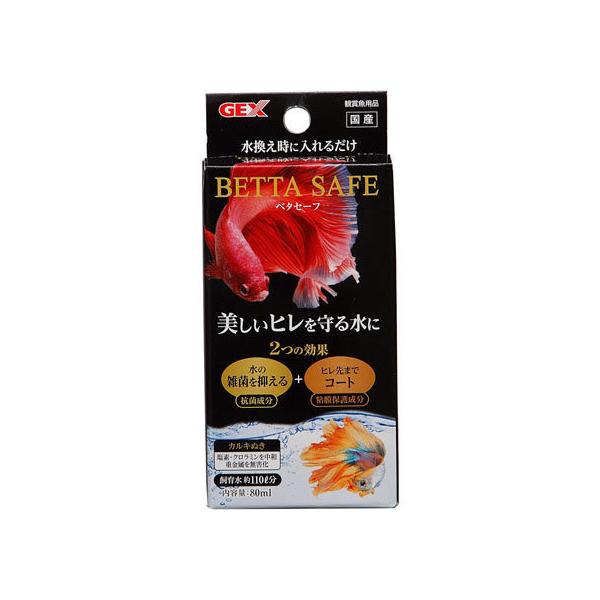 y񂹁zWFbNX x^Z[t80ml ObY Ϗ܋ ybg ANAE