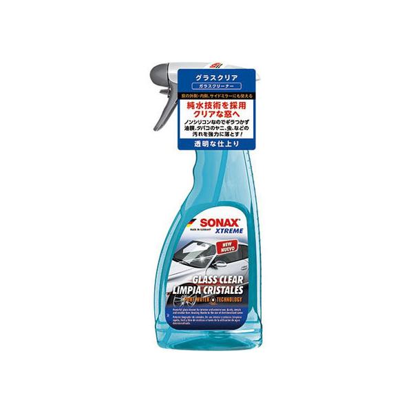 y񂹁z\ibNX GNXg[ OXNA 238241