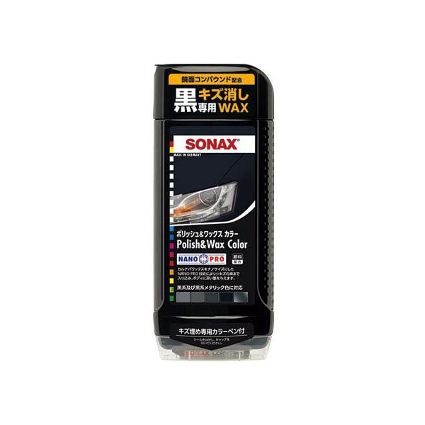 y񂹁z\ibNX |bV&amp;bNXJ[ ubN500 296100