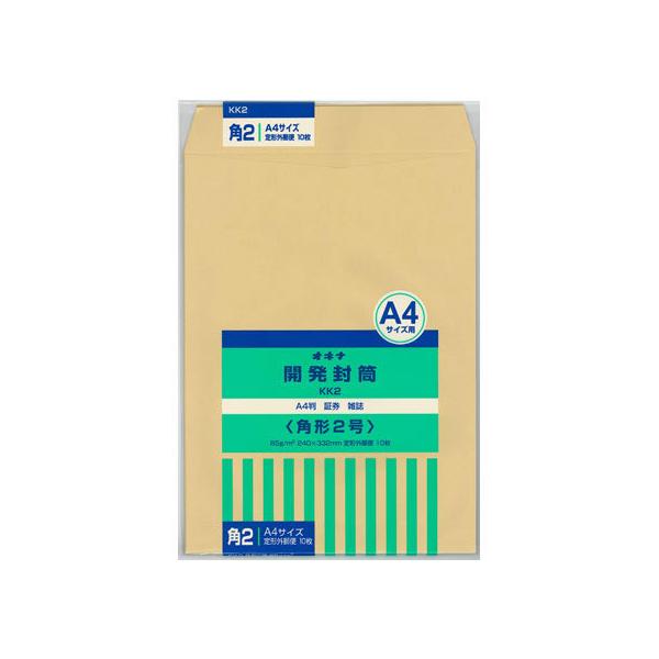 �I�L�i �J������ �p�`2�� 10����×10�p�b�N KK2 A4���� �e�[�v���� �X�֔ԍ��g�Ȃ� �p�Q �`�S���p �p�^�C�v���� �m�[�g