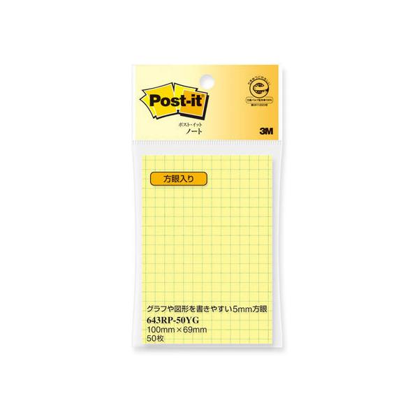 y񂹁z3M Đm[g r CG[ 100×69 50×10 ^ `^Cv m[g^Cvӂ CfbNX  m[g