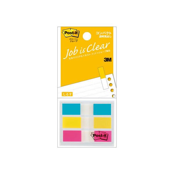 y񂹁z3M |XgCbg W[u RpNg o×10P 683-C1 fBXyT[^Cv ӂ CfbNX  m[g