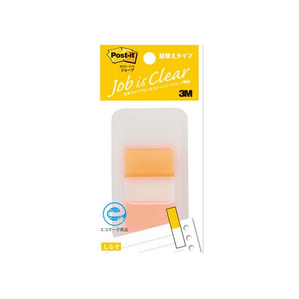 y񂹁z3M |XgECbg W[ulփ^Cv M[TCY IW×10 fBXyT[^Cv ӂ CfbNX  m[g