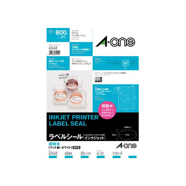 y񂹁zG[ xV[[CNWFbg]ϐ }bg 40ʑȉ~^ 5 CNWFbgpxV[ Sxp