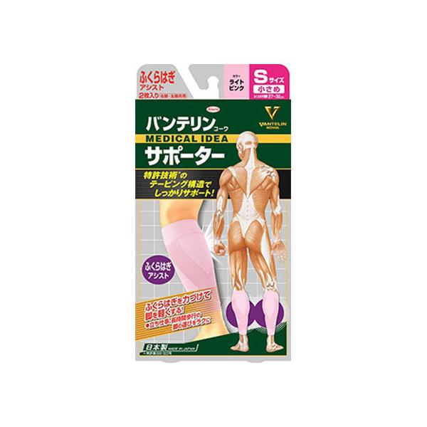 y񂹁za oeR[T|[^[ӂ͂AVXg CgsN S T|[^[ fBJ