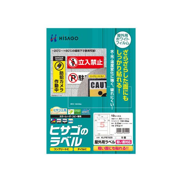 y񂹁zqTS Opx eʑΉ A4 5 p 10V[g }`v^ΉxV[ Sxp