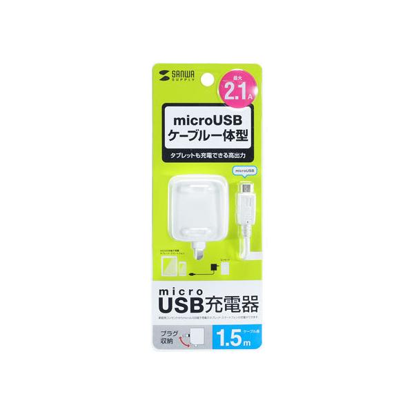y񂹁zTTvC microUSBP[ǔ^AC[d(2.1AEzCg) `b[d obe[ [d X}z ^ubg֘Ai