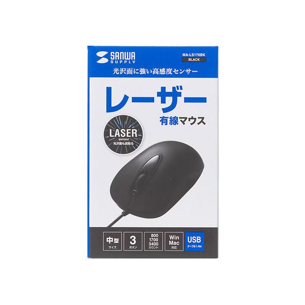 �y�����񂹁z�T�����T�v���C �L�����[�U�[�}�E�X(�u���b�N) MA-LS176BK