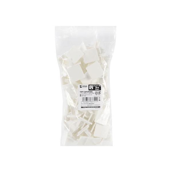 y񂹁zTTvC RZgSLbv ~ߗp TAP-CAP3P100L d^bv n`^bv֘Ai n`^bv zp[c Ɠd