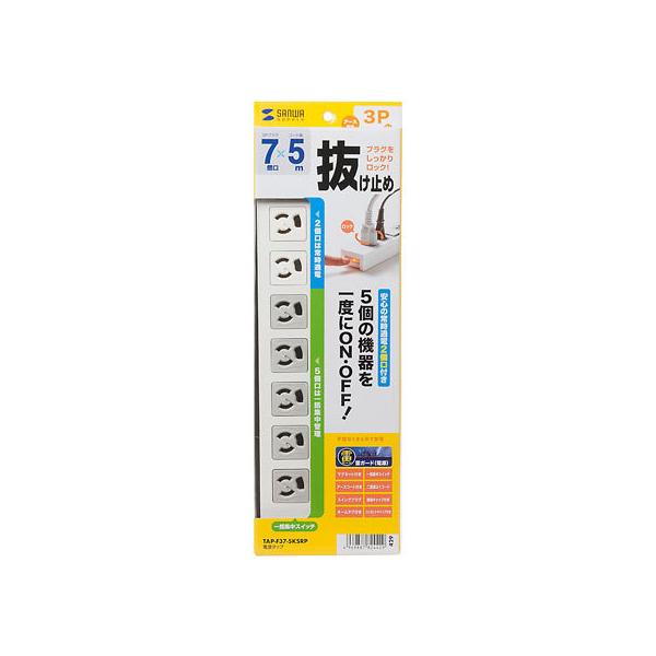 y񂹁zTTvC d^bv3ɔ~߃^Cv75mK[h R[htd^bvRs d^bv n`^bv zp[c Ɠd