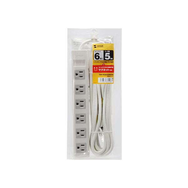 �y�����񂹁z�T�����T�v���C �d���^�b�v(3P�E6���E5m) TAP-N3650MGN �R�[�h�t���d���^�b�v�R�s�� �d���^�b�v �n�`�^�b�v �z���p�[�c �Ɠd
