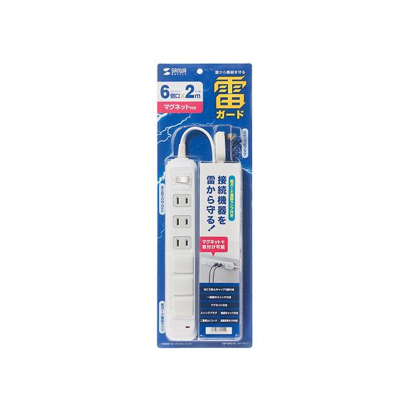 �y�����񂹁z�T�����T�v���C ���K�[�h�^�b�v(2P�E6���E2m) TAP-SP216 �R�[�h�t���d���^�b�v�Q�s�� �d���^�b�v �n�`�^�b�v �z���p�[�c �Ɠd