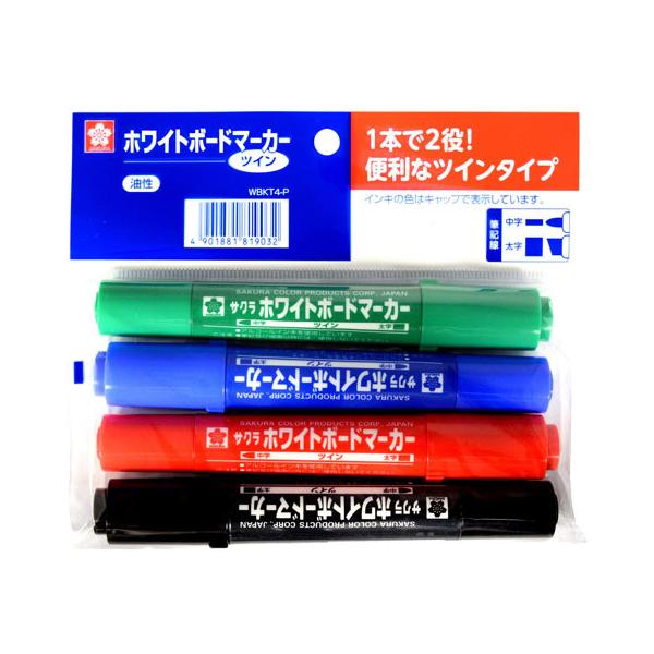 他サイト： サクラクレパス ホワイトボードマーカーツイン 4色セット WBKT4-P ホワイトボードマーカー ペンの商品画像