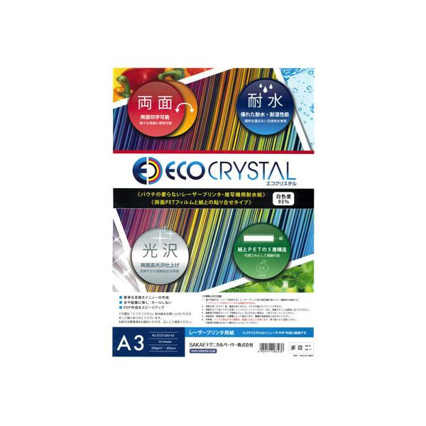 y񂹁zSAKAEeNjJy[p[ GRNX^ PPCpϐ230g A3 10 `R J[[U[p [U[v^p