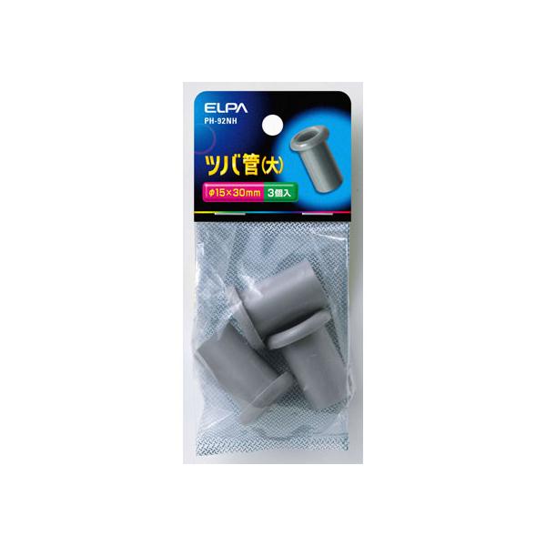 y񂹁zd co  a15mm 3 PH-92NH dݎ zp[c d^bv Ɠd