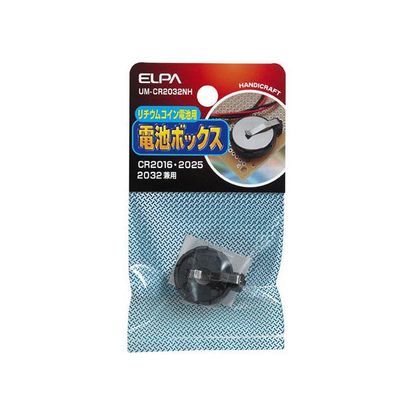 y񂹁zd dr{bNX CR2016E2025E2032p UM-CR2032NH dݎ zp[c d^bv Ɠd
