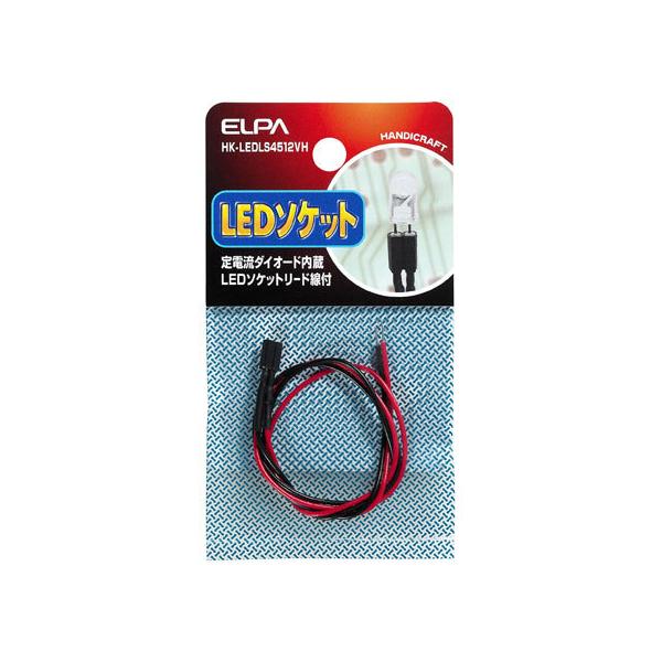 y񂹁zd LED\Pbg 4.5-12VΉ HK-LEDLS4512VH dݎ zp[c d^bv Ɠd