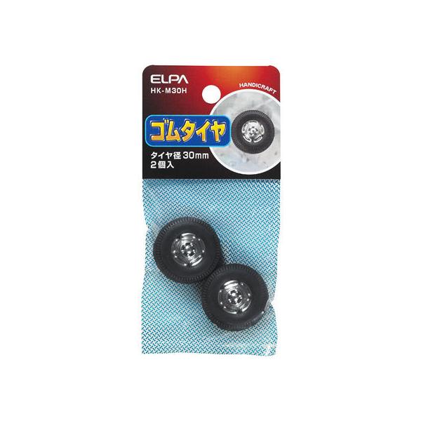 y񂹁zd S^C a30mm 2 HK-M30H dݎ zp[c d^bv Ɠd